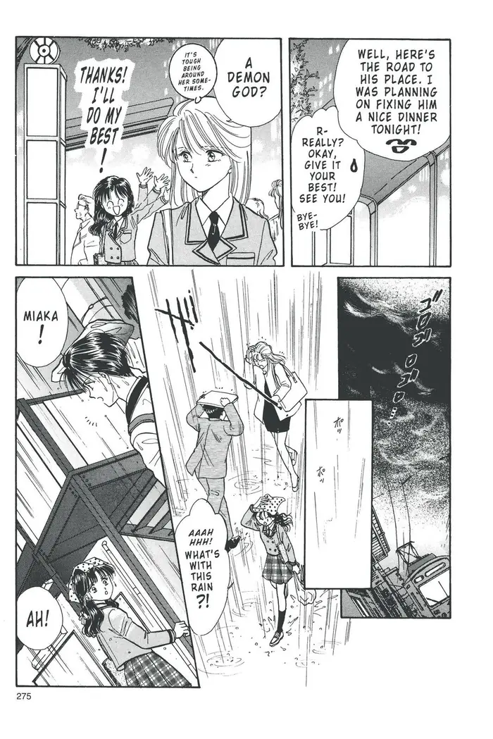 Fushigi Yuugi Chapter 79 image 24_optimized